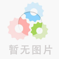 盛康宏鑫集團(tuán)LOGO升級(jí)蝶變，開(kāi)啟全新征程！