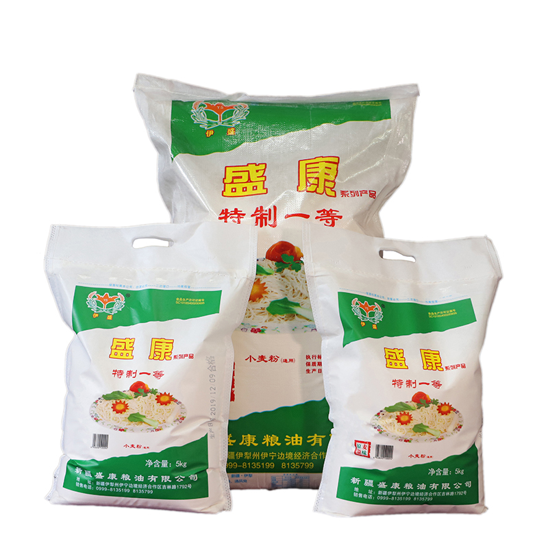 特一粉 25kg，10kg，5kg 